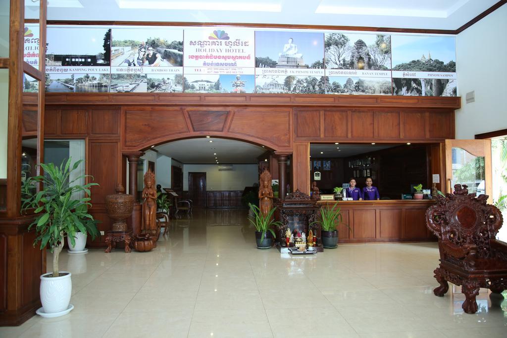 Holiday Hotel Battambang Exterior photo